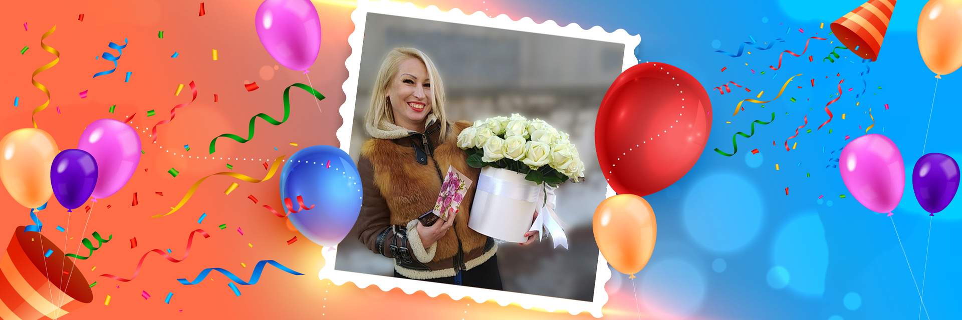 product category Flowers for birthday | Kiev | «Киев Роза»